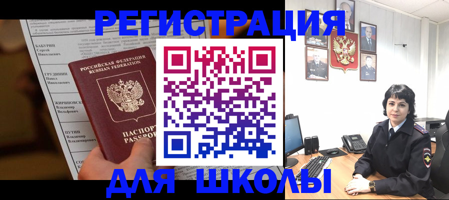 форма 3 в Назрани